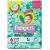 Pannolini pampers 6 baby dry